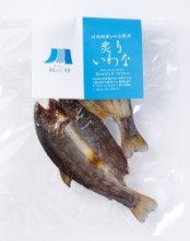 炙りいわな(2尾入り)