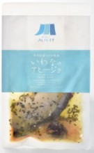 いわなのアヒージョ