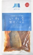 いわな贅沢ごはん